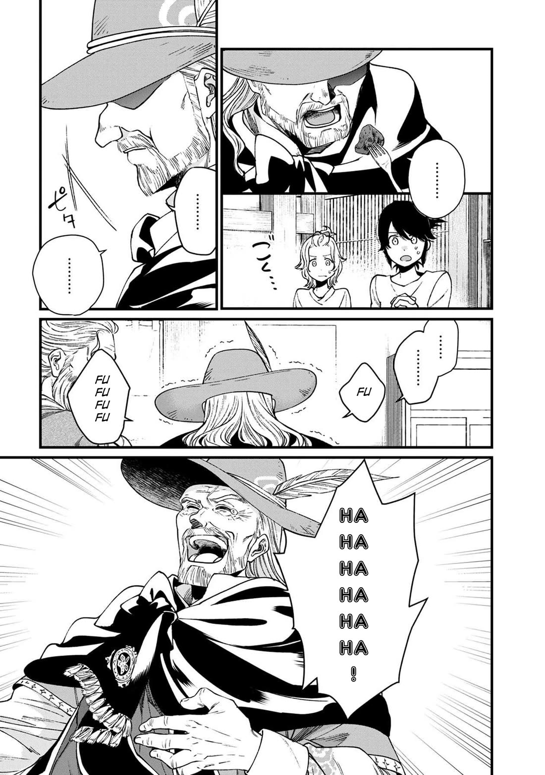 Isekai Izakaya "Gen" Chapter 29 page 18 - Chapter 29: Two Gourmands