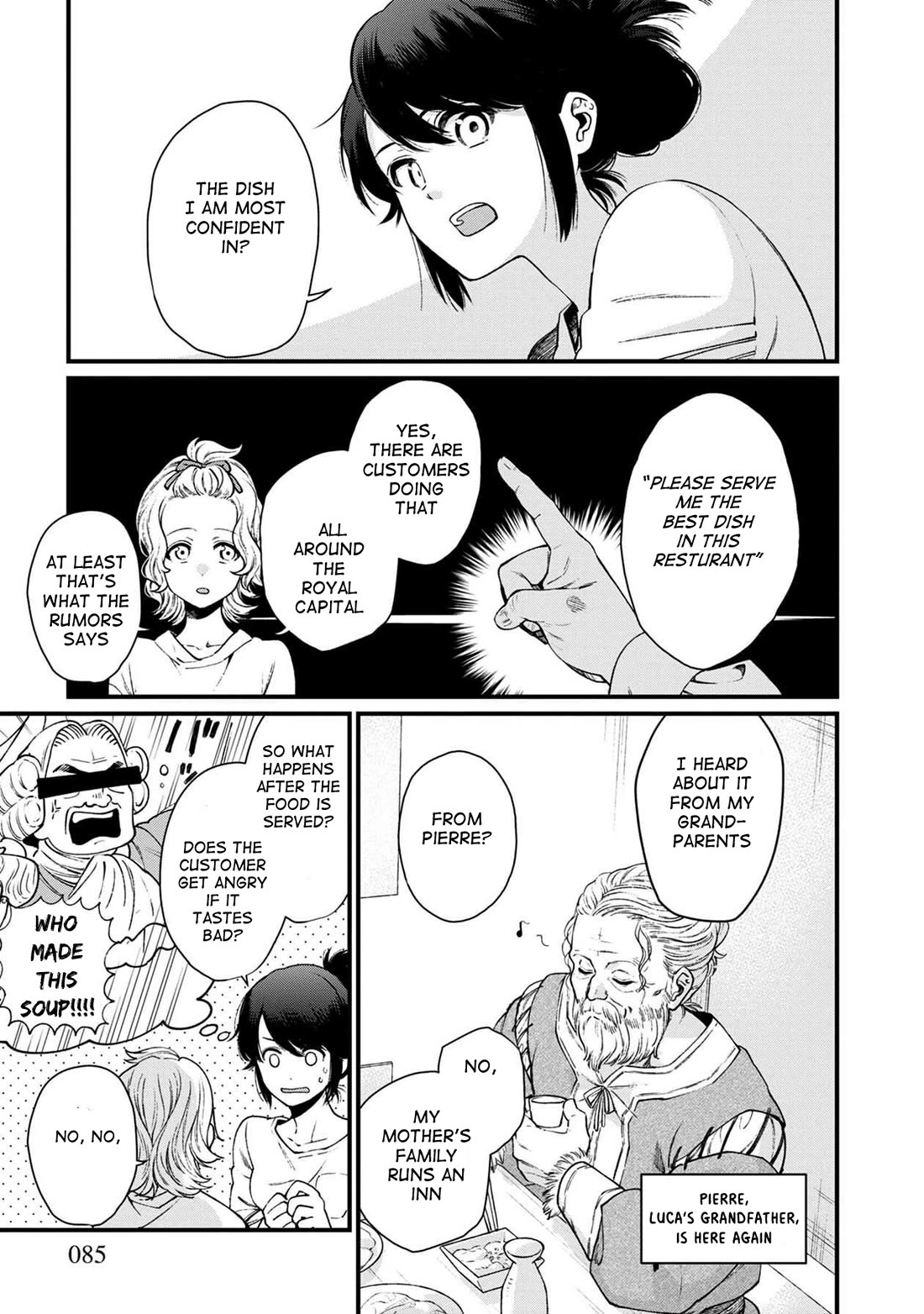 Isekai Izakaya "Gen" Chapter 29 page 2 - Chapter 29: Two Gourmands