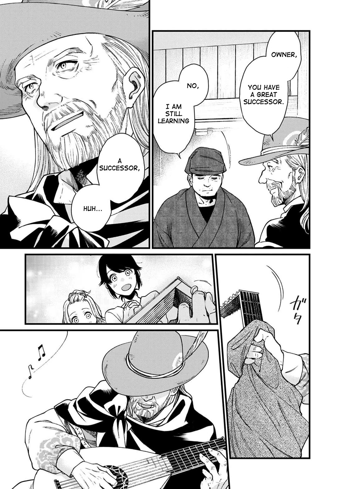 Isekai Izakaya "Gen" Chapter 29 page 20 - Chapter 29: Two Gourmands