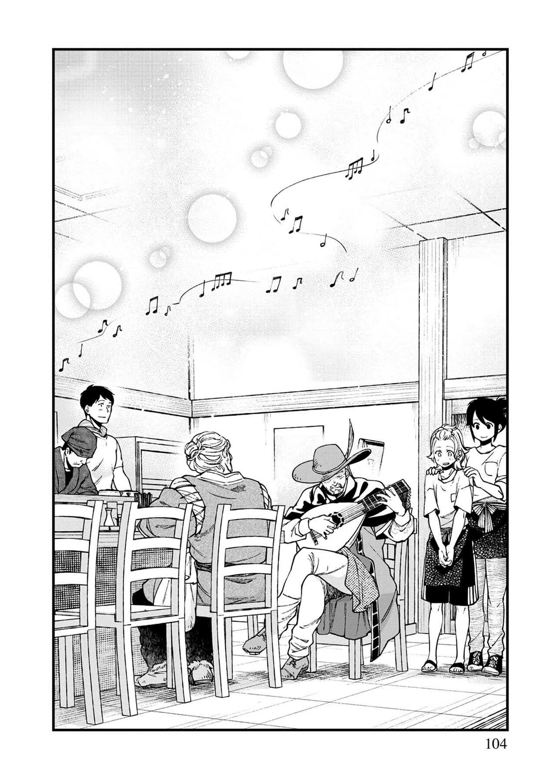 Isekai Izakaya "Gen" Chapter 29 page 21 - Chapter 29: Two Gourmands