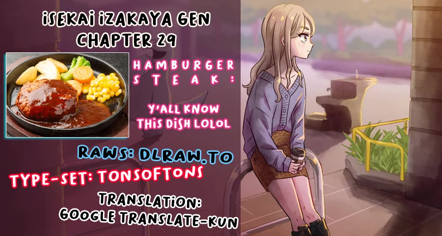Isekai Izakaya "Gen" Chapter 29 page 22 - Chapter 29: Two Gourmands
