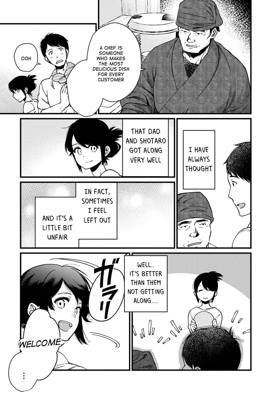 Isekai Izakaya "Gen" Chapter 29 page 4 - Chapter 29: Two Gourmands