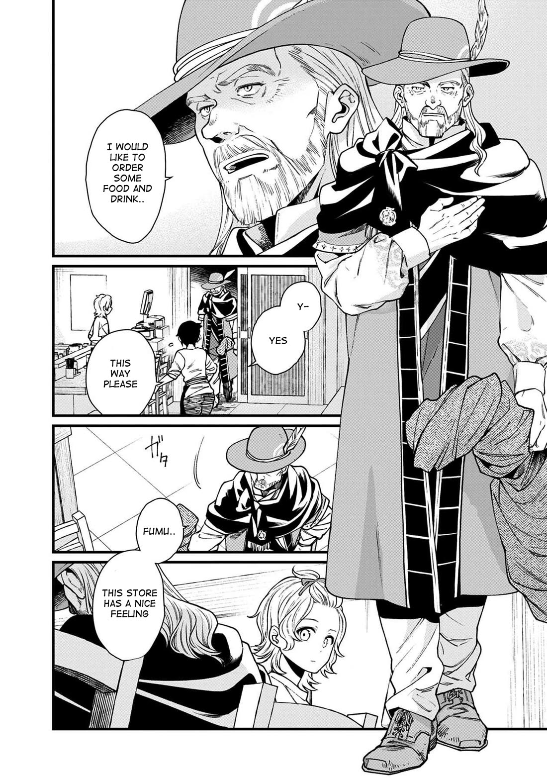 Isekai Izakaya "Gen" Chapter 29 page 5 - Chapter 29: Two Gourmands