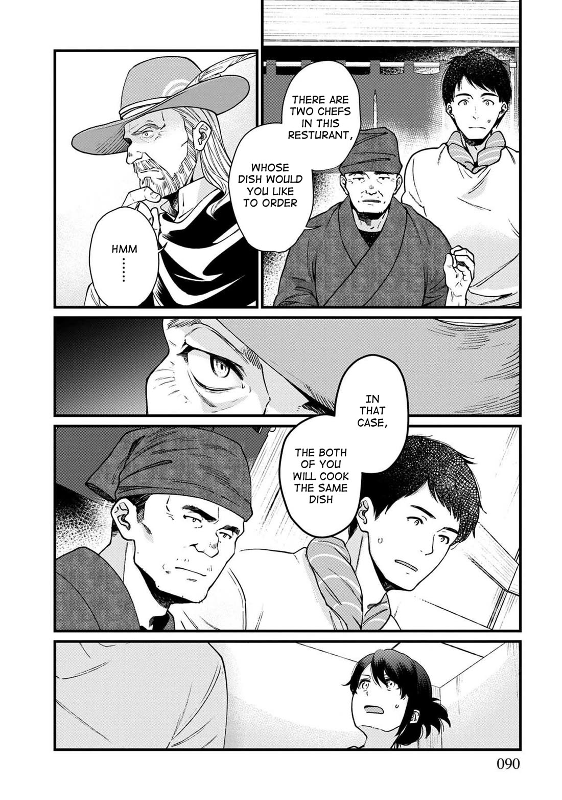 Isekai Izakaya "Gen" Chapter 29 page 7 - Chapter 29: Two Gourmands