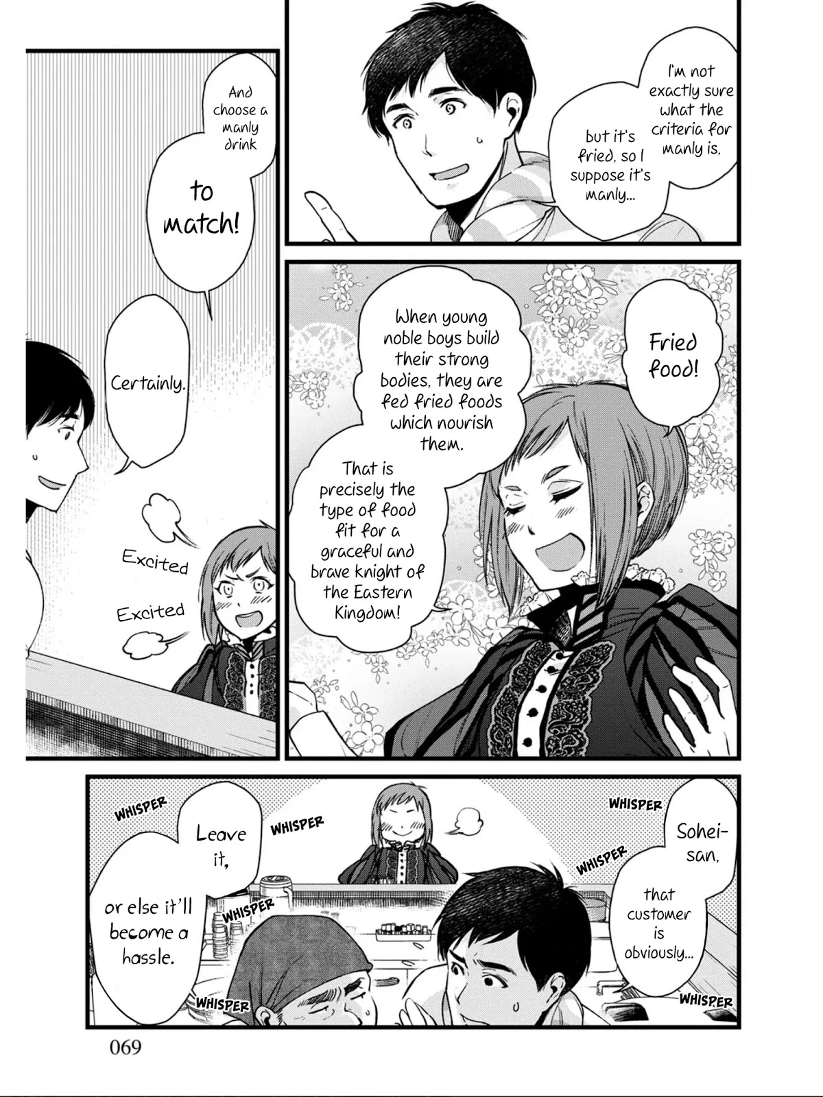 Isekai Izakaya "Gen" Chapter 3 page 11 - Chapter 3: A Knight's Dignity