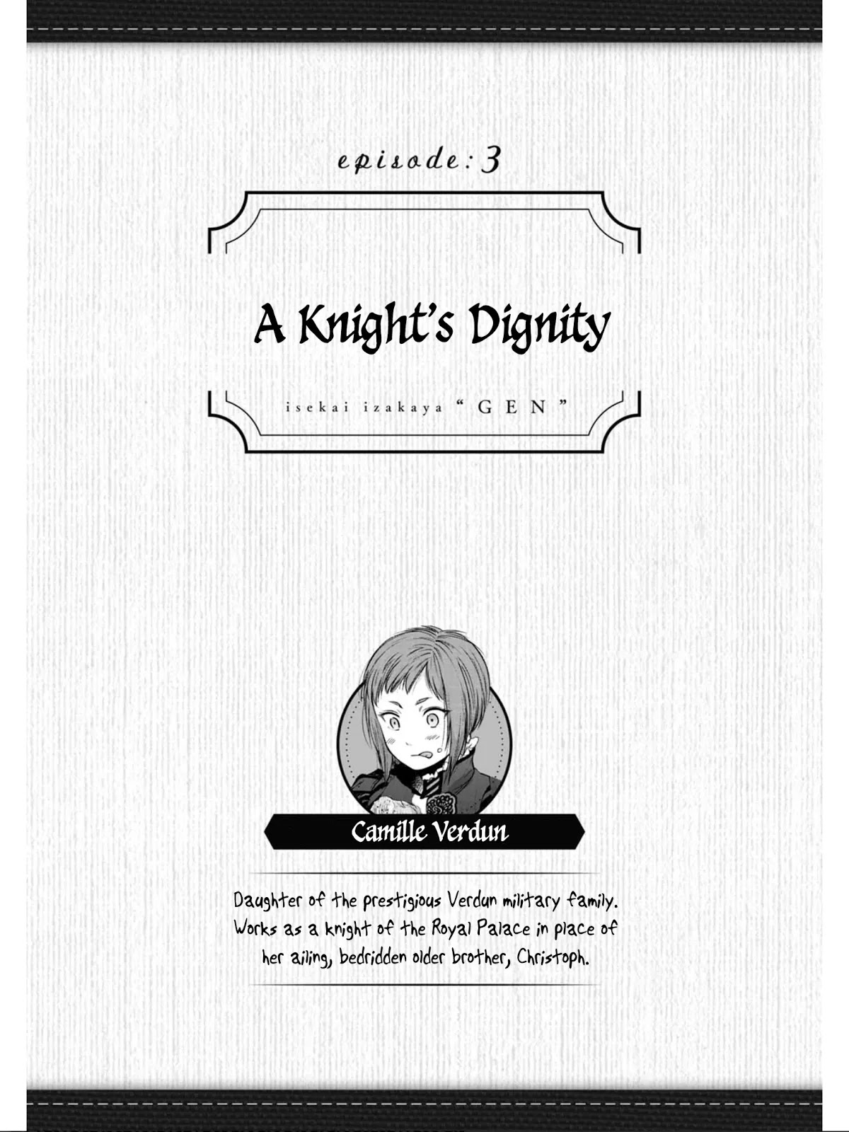 Isekai Izakaya "Gen" Chapter 3 page 2 - Chapter 3: A Knight's Dignity