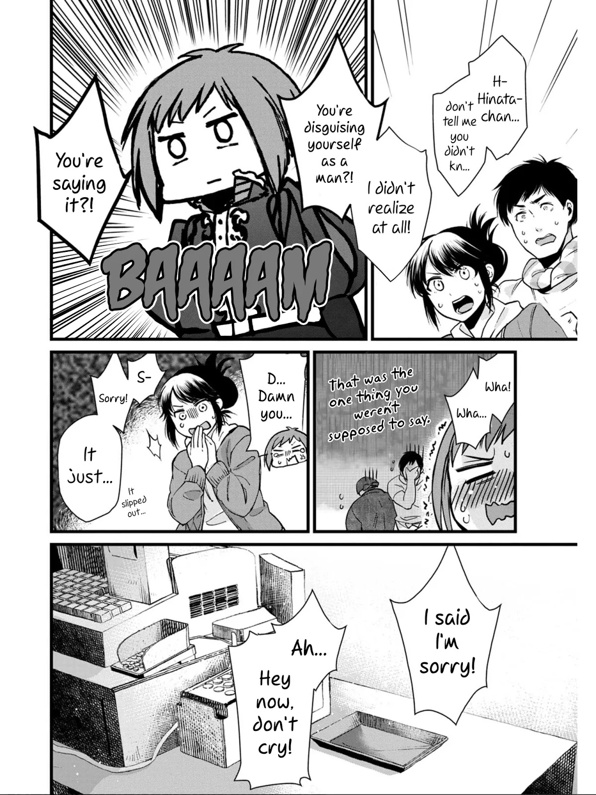 Isekai Izakaya "Gen" Chapter 3 page 24 - Chapter 3: A Knight's Dignity