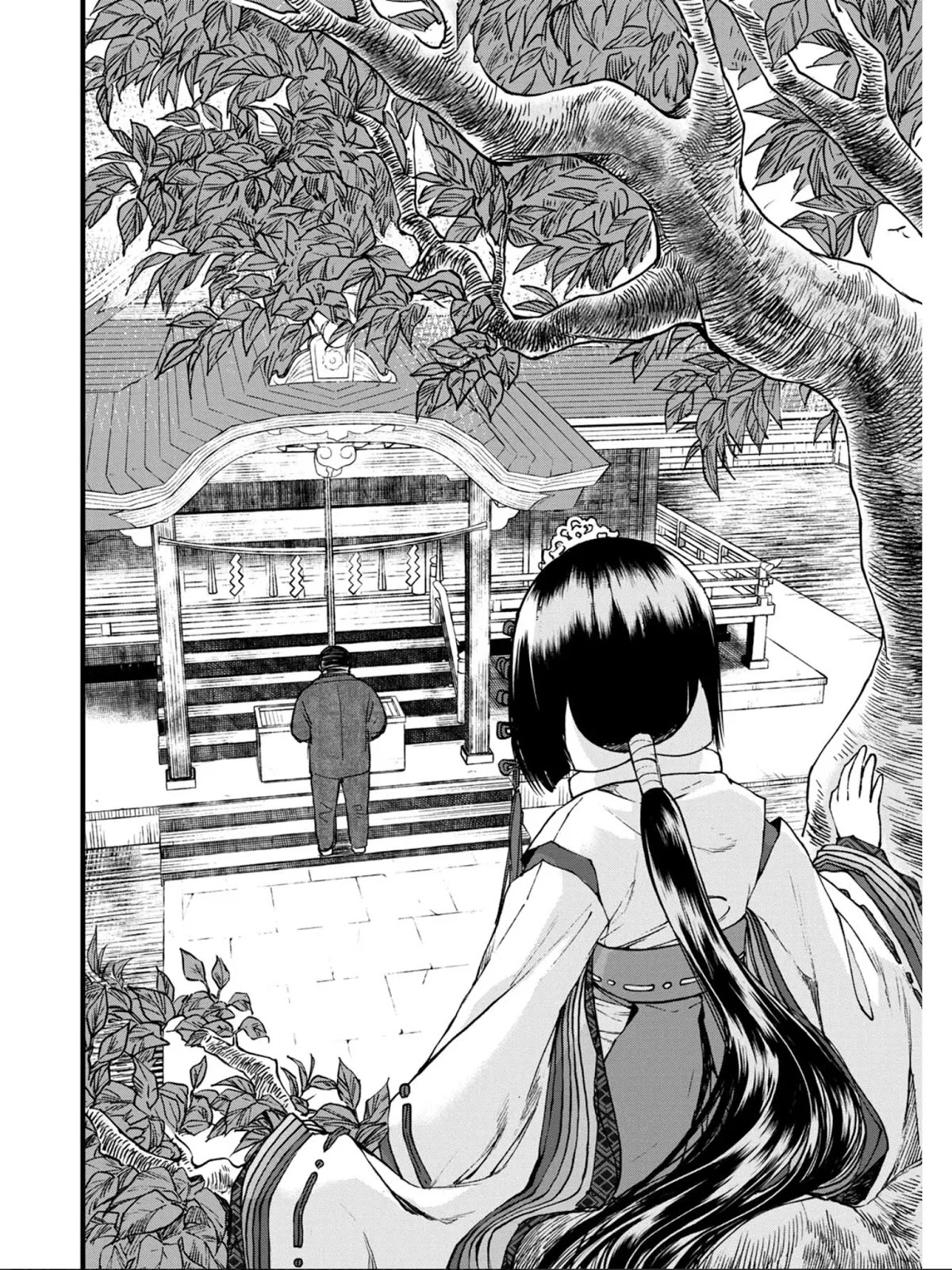 Isekai Izakaya "Gen" Chapter 3 page 4 - Chapter 3: A Knight's Dignity