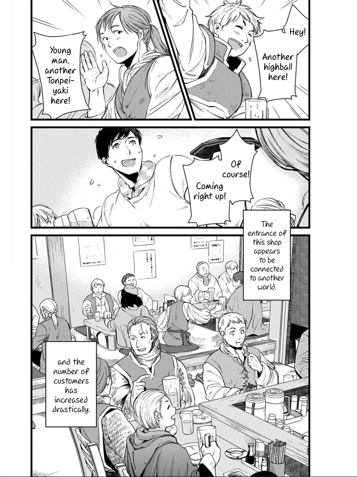 Isekai Izakaya "Gen" Chapter 3 page 6 - Chapter 3: A Knight's Dignity