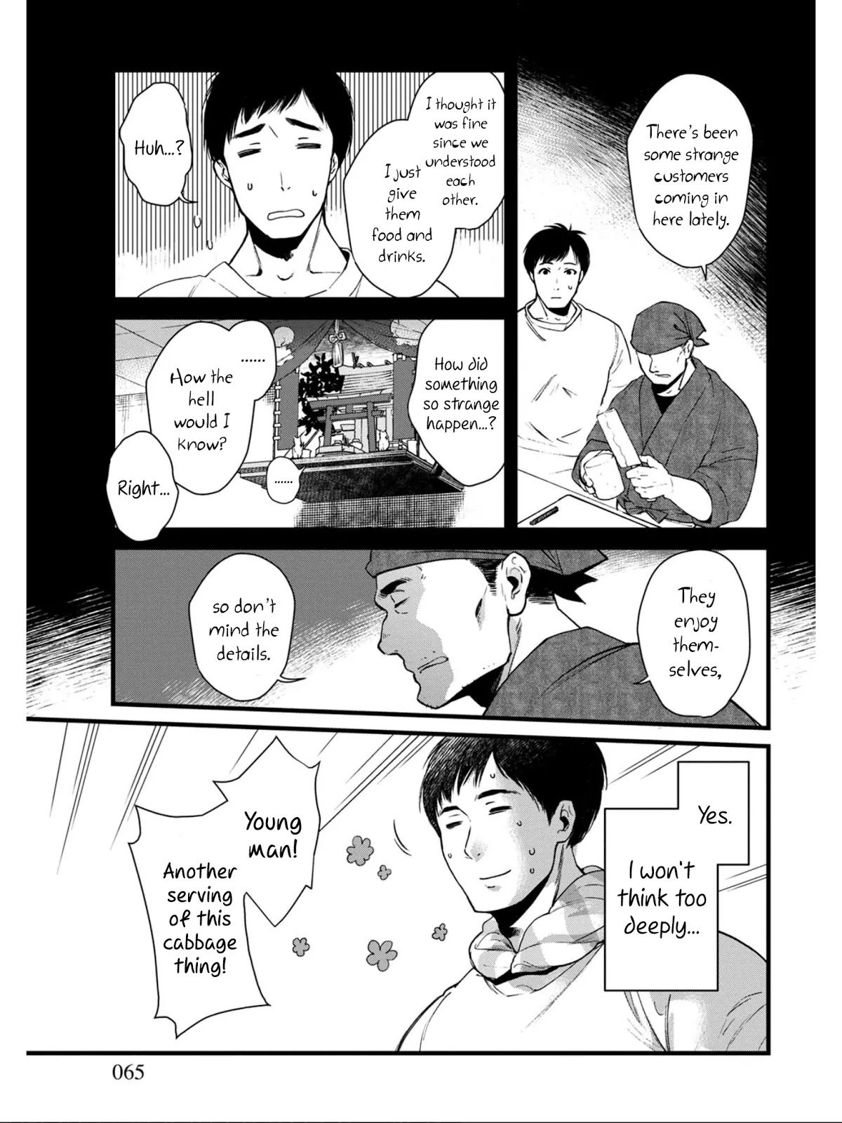 Isekai Izakaya "Gen" Chapter 3 page 7 - Chapter 3: A Knight's Dignity