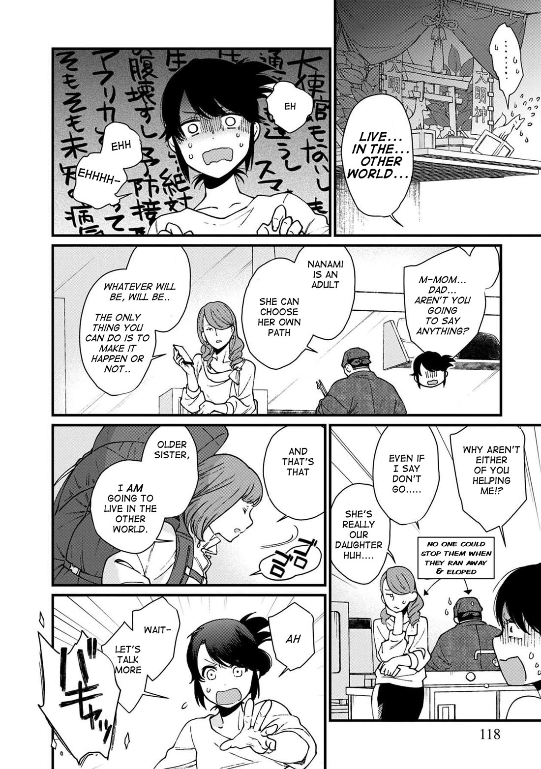 Isekai Izakaya "Gen" Chapter 30 page 11 - Chapter 30: Nanami's Decision