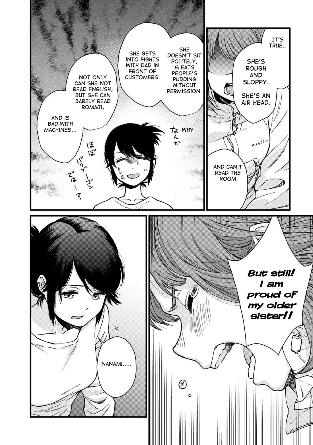 Isekai Izakaya "Gen" Chapter 30 page 15 - Chapter 30: Nanami's Decision