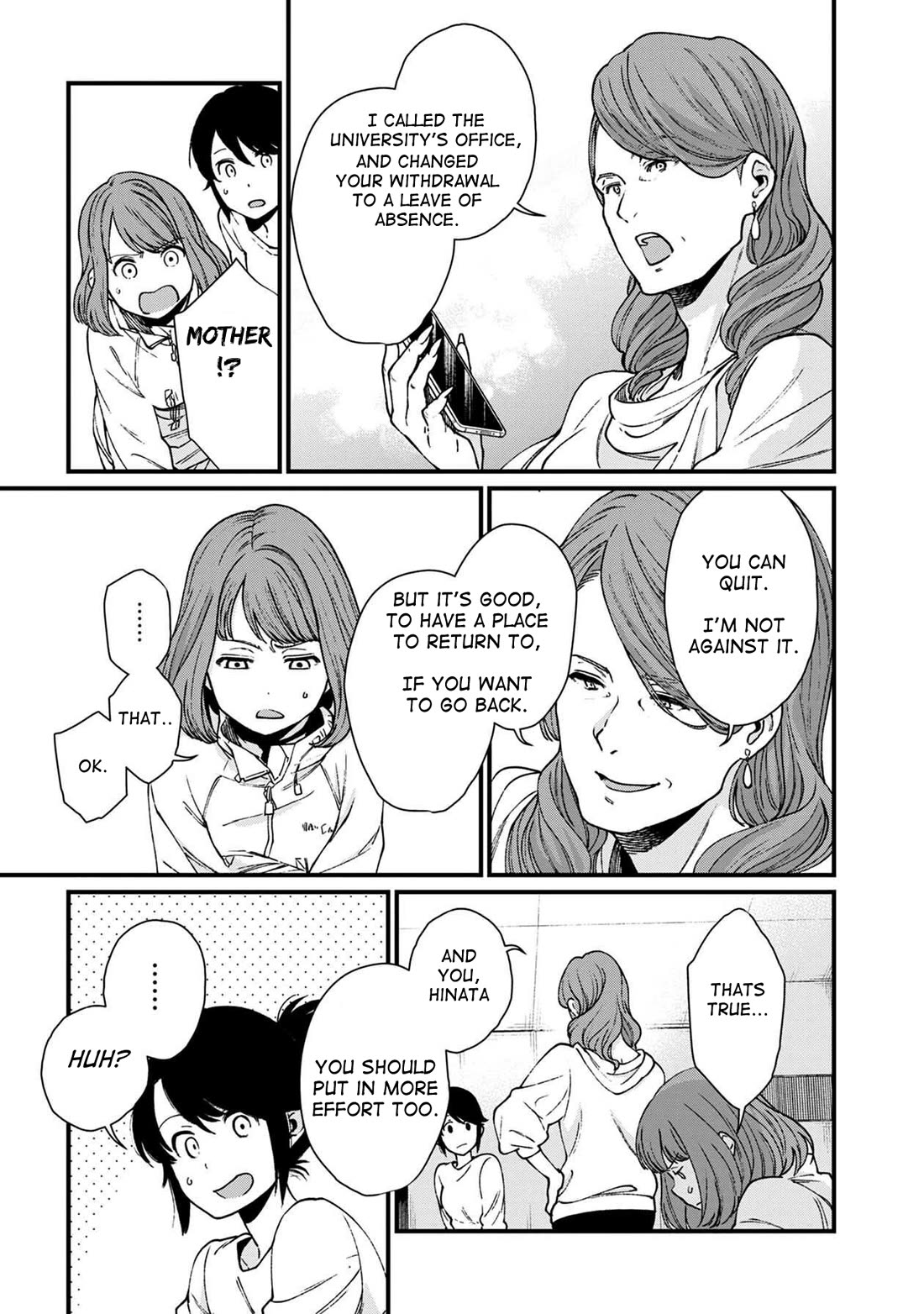 Isekai Izakaya "Gen" Chapter 30 page 18 - Chapter 30: Nanami's Decision