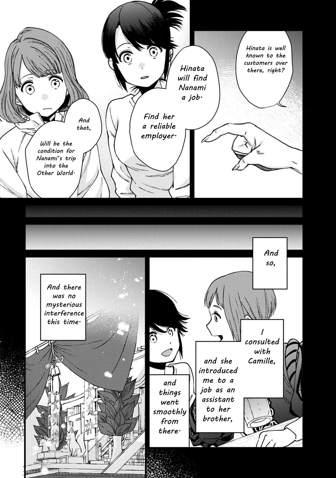 Isekai Izakaya "Gen" Chapter 30 page 20 - Chapter 30: Nanami's Decision