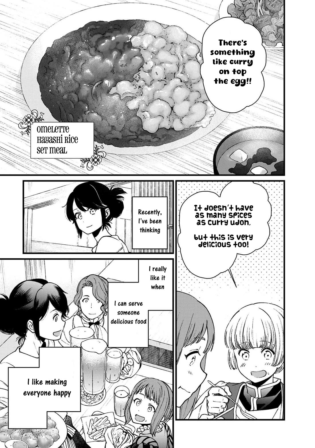 Isekai Izakaya "Gen" Chapter 30 page 6 - Chapter 30: Nanami's Decision