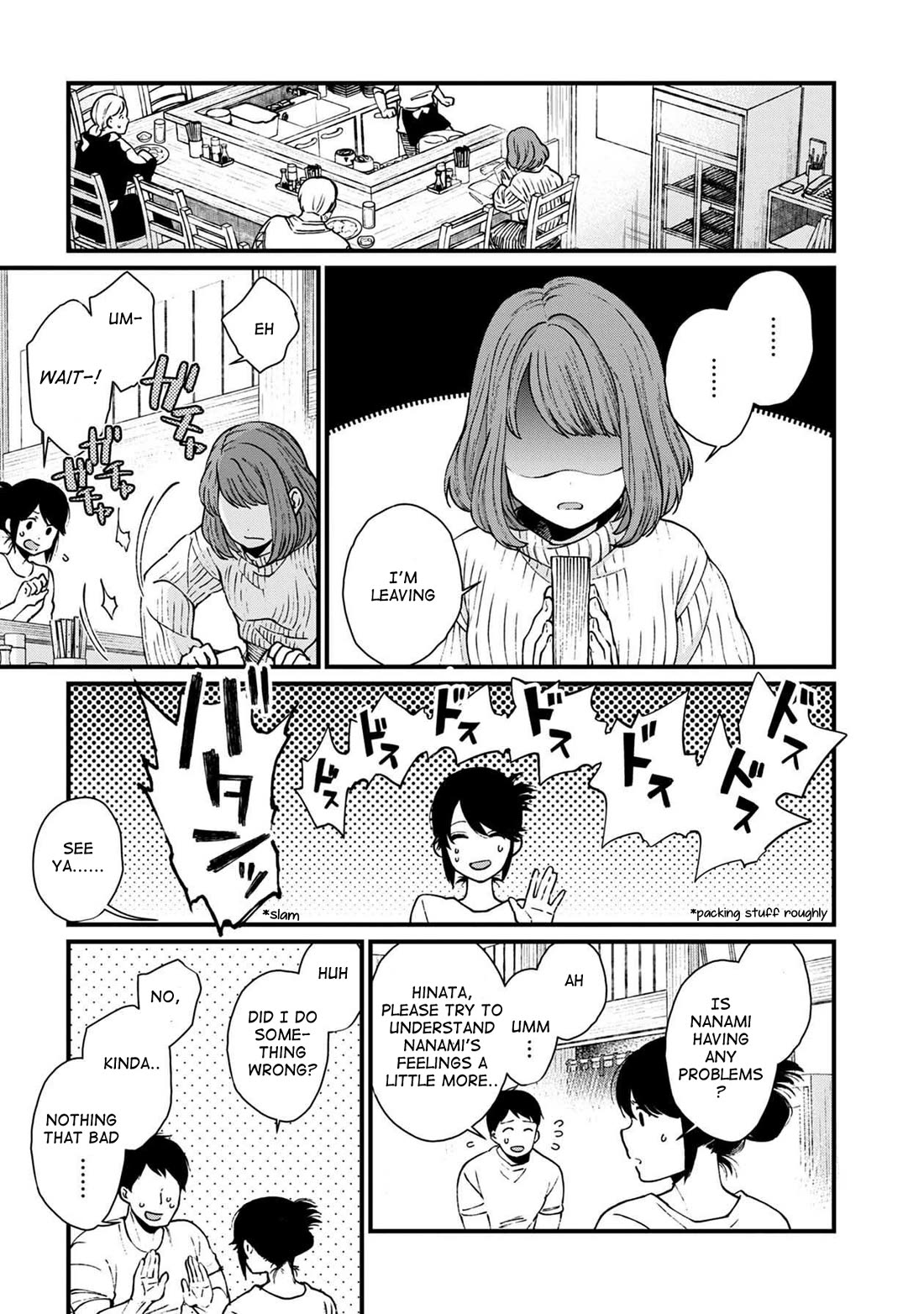 Isekai Izakaya "Gen" Chapter 30 page 8 - Chapter 30: Nanami's Decision