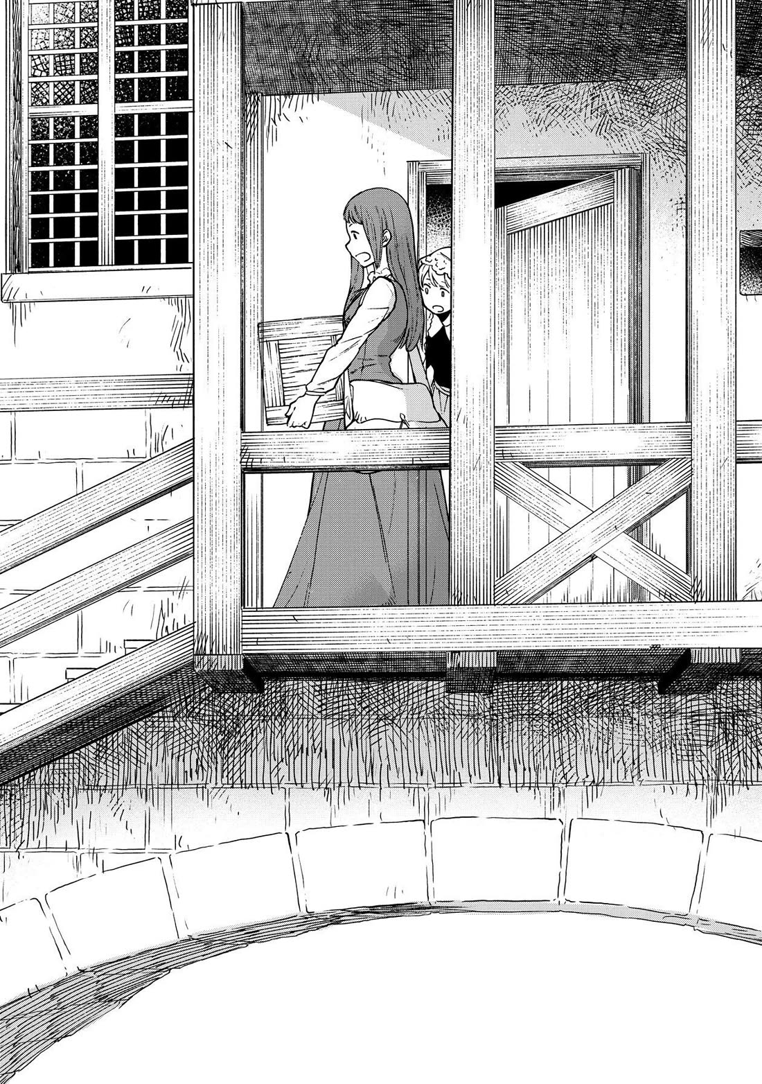 Isekai Izakaya "Gen" Chapter 31 page 10 - Chapter 31: Celebrating a New Job