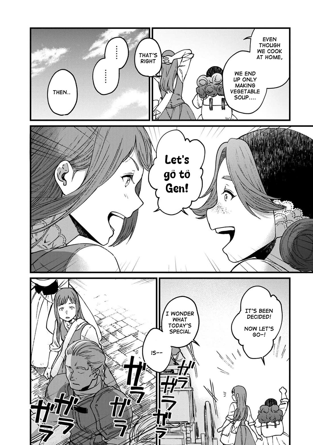 Isekai Izakaya "Gen" Chapter 31 page 11 - Chapter 31: Celebrating a New Job