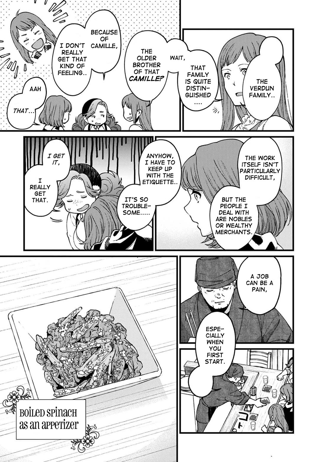 Isekai Izakaya "Gen" Chapter 31 page 14 - Chapter 31: Celebrating a New Job