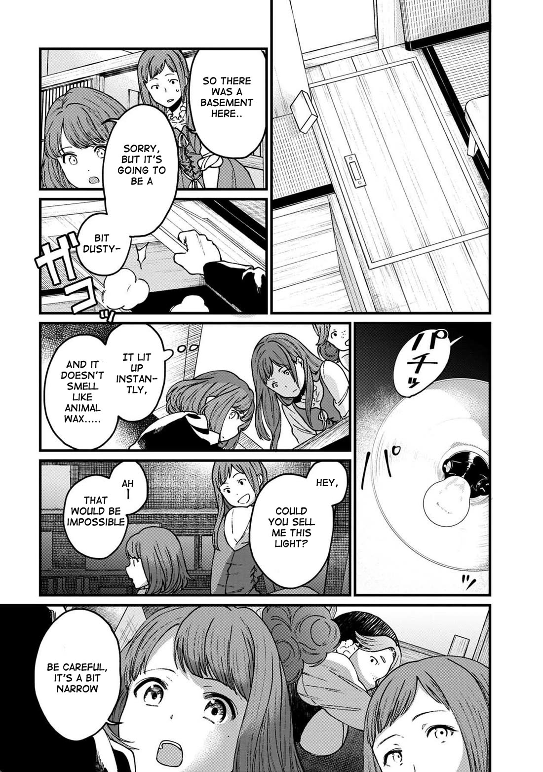 Isekai Izakaya "Gen" Chapter 31 page 16 - Chapter 31: Celebrating a New Job