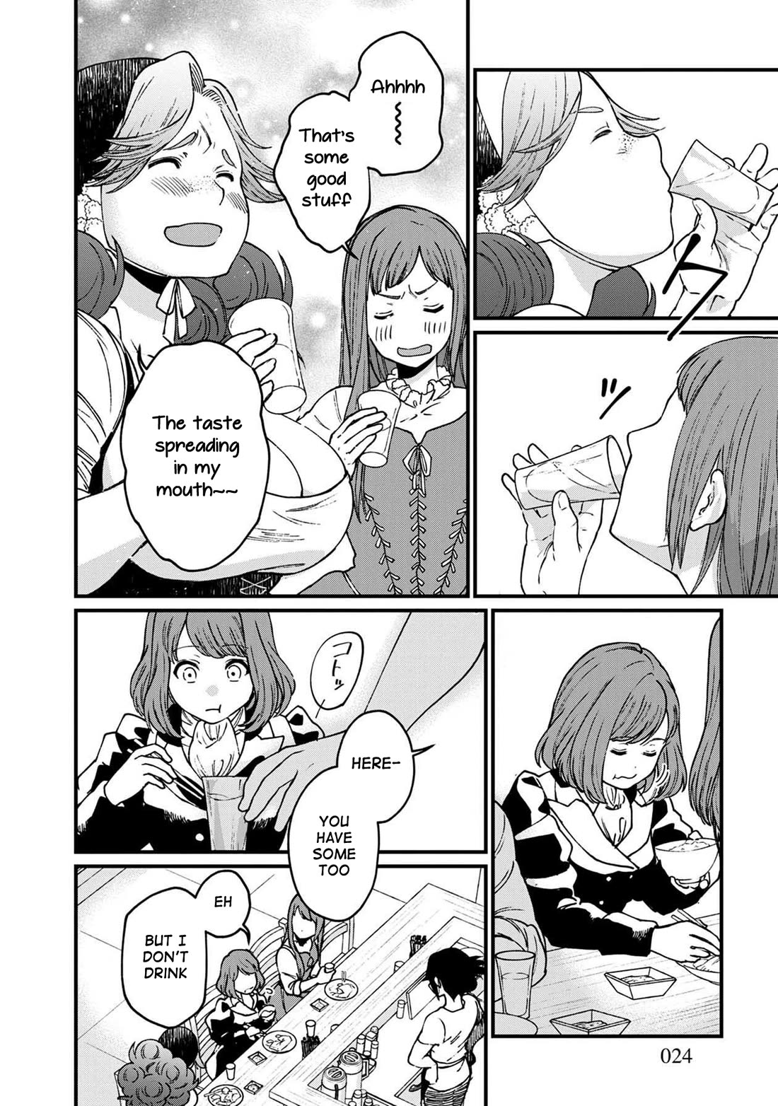 Isekai Izakaya "Gen" Chapter 31 page 23 - Chapter 31: Celebrating a New Job