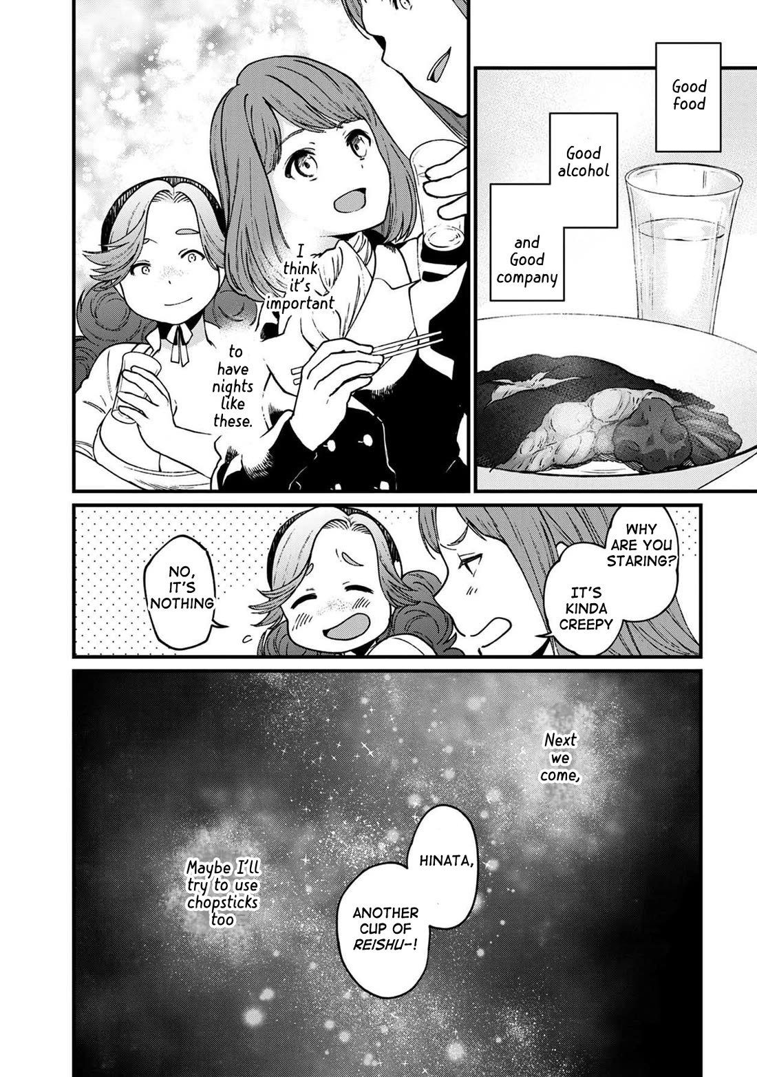 Isekai Izakaya "Gen" Chapter 31 page 25 - Chapter 31: Celebrating a New Job