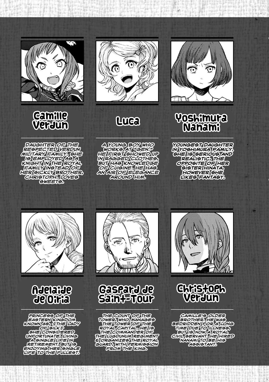Isekai Izakaya "Gen" Chapter 31 page 4 - Chapter 31: Celebrating a New Job