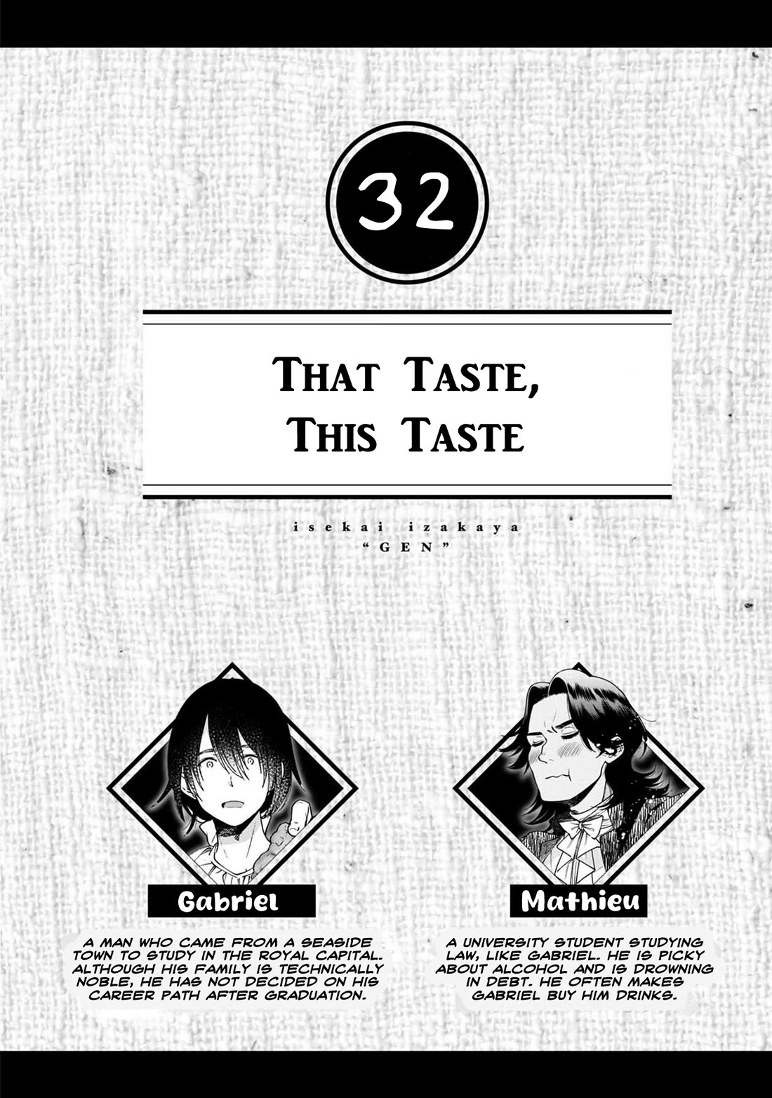 Isekai Izakaya "Gen" Chapter 32 page 1 - Chapter 32: That Taste, This Taste