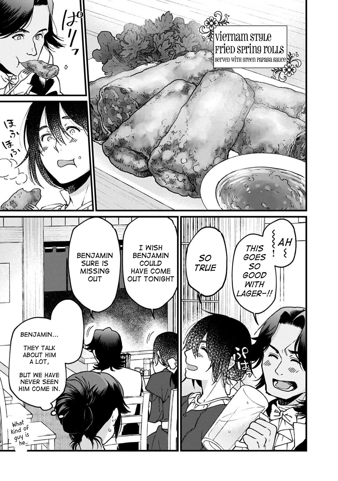 Isekai Izakaya "Gen" Chapter 32 page 10 - Chapter 32: That Taste, This Taste