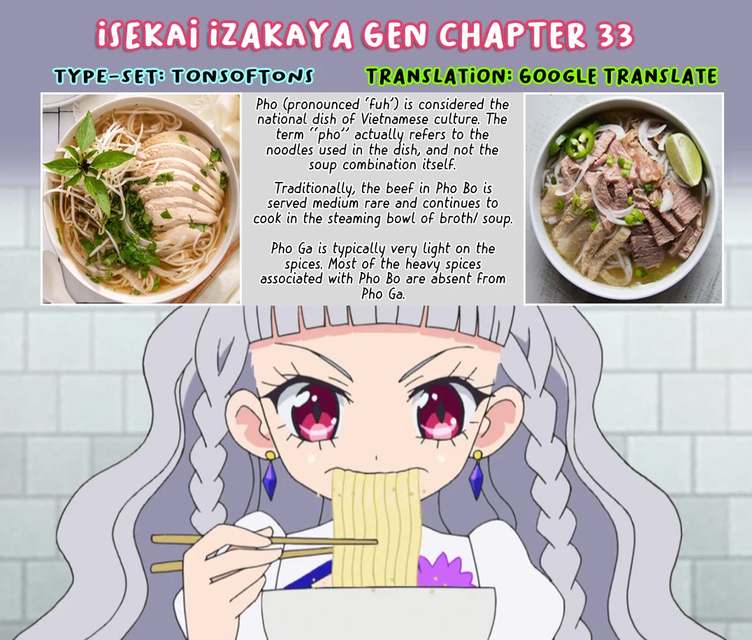 Isekai Izakaya "Gen" Chapter 32 page 15 - Chapter 32: That Taste, This Taste