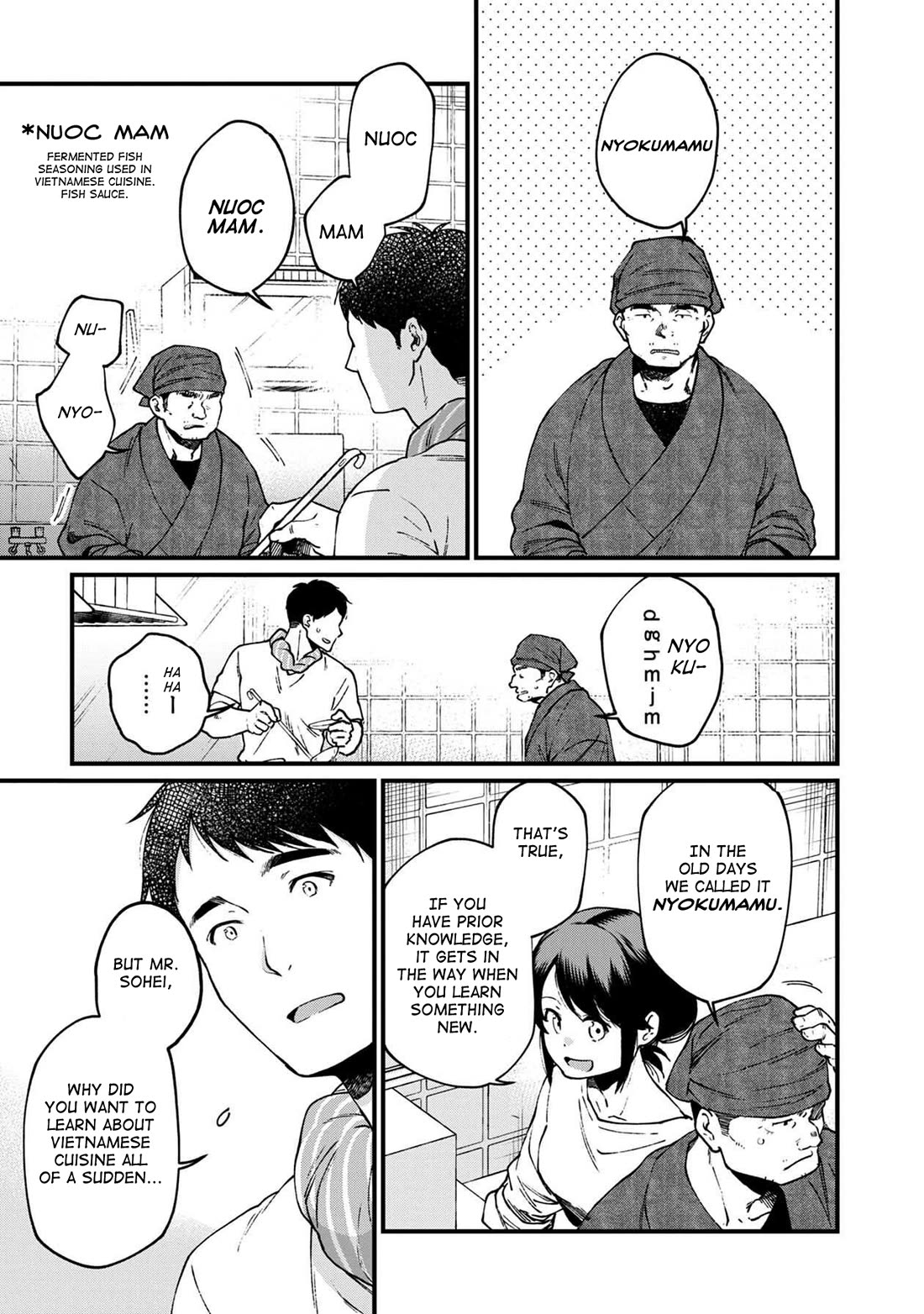 Isekai Izakaya "Gen" Chapter 32 page 2 - Chapter 32: That Taste, This Taste