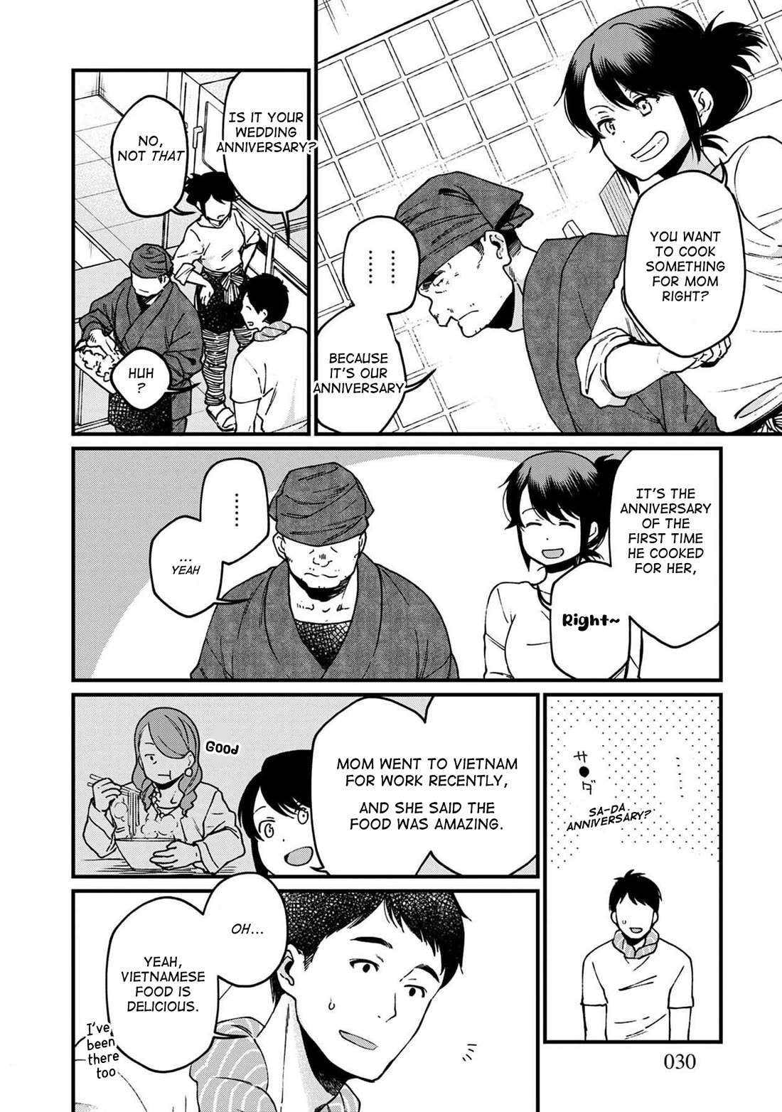 Isekai Izakaya "Gen" Chapter 32 page 3 - Chapter 32: That Taste, This Taste