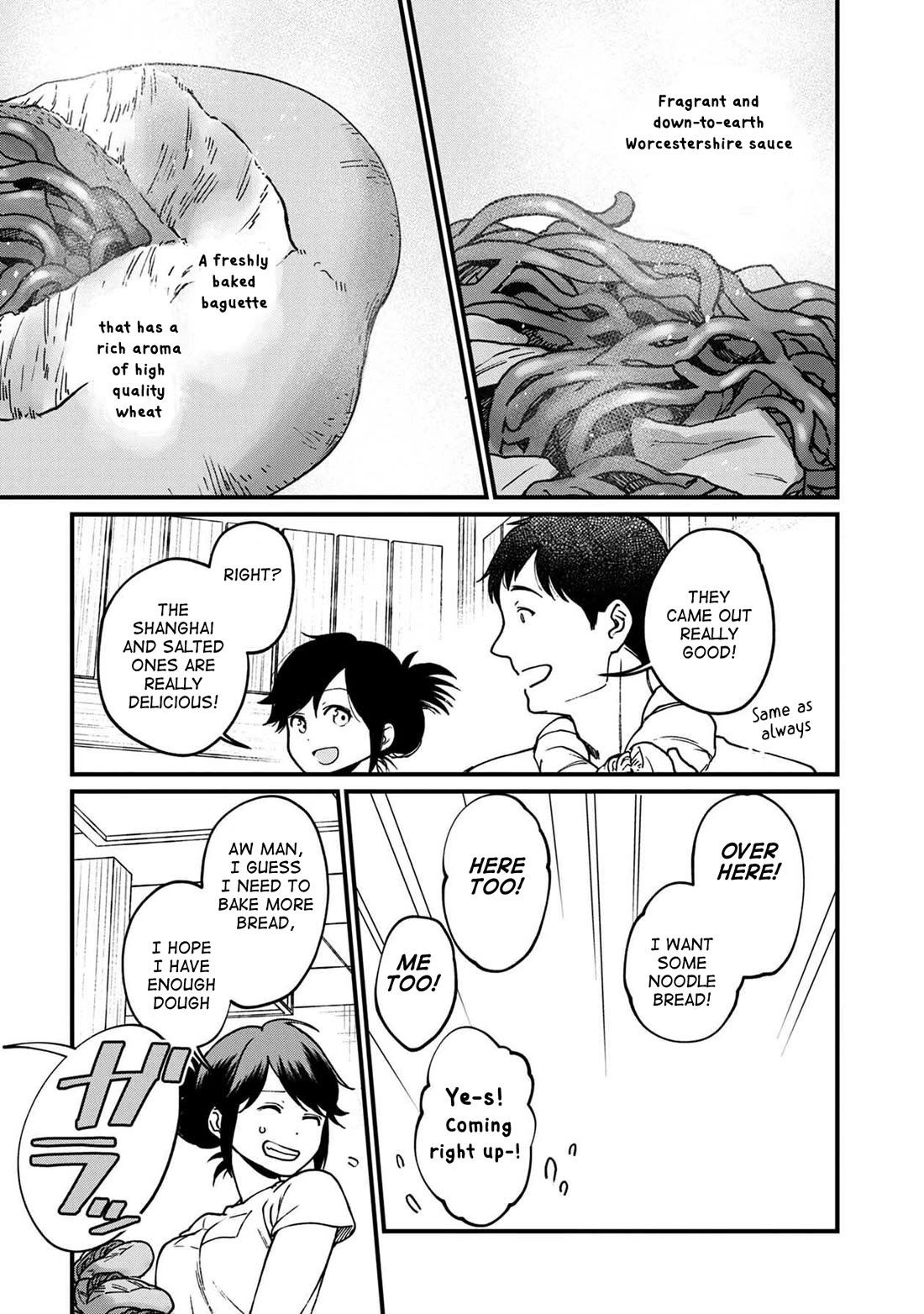 Isekai Izakaya "Gen" Chapter 33 page 13 - Chapter 33: Nanami's Box Lunch