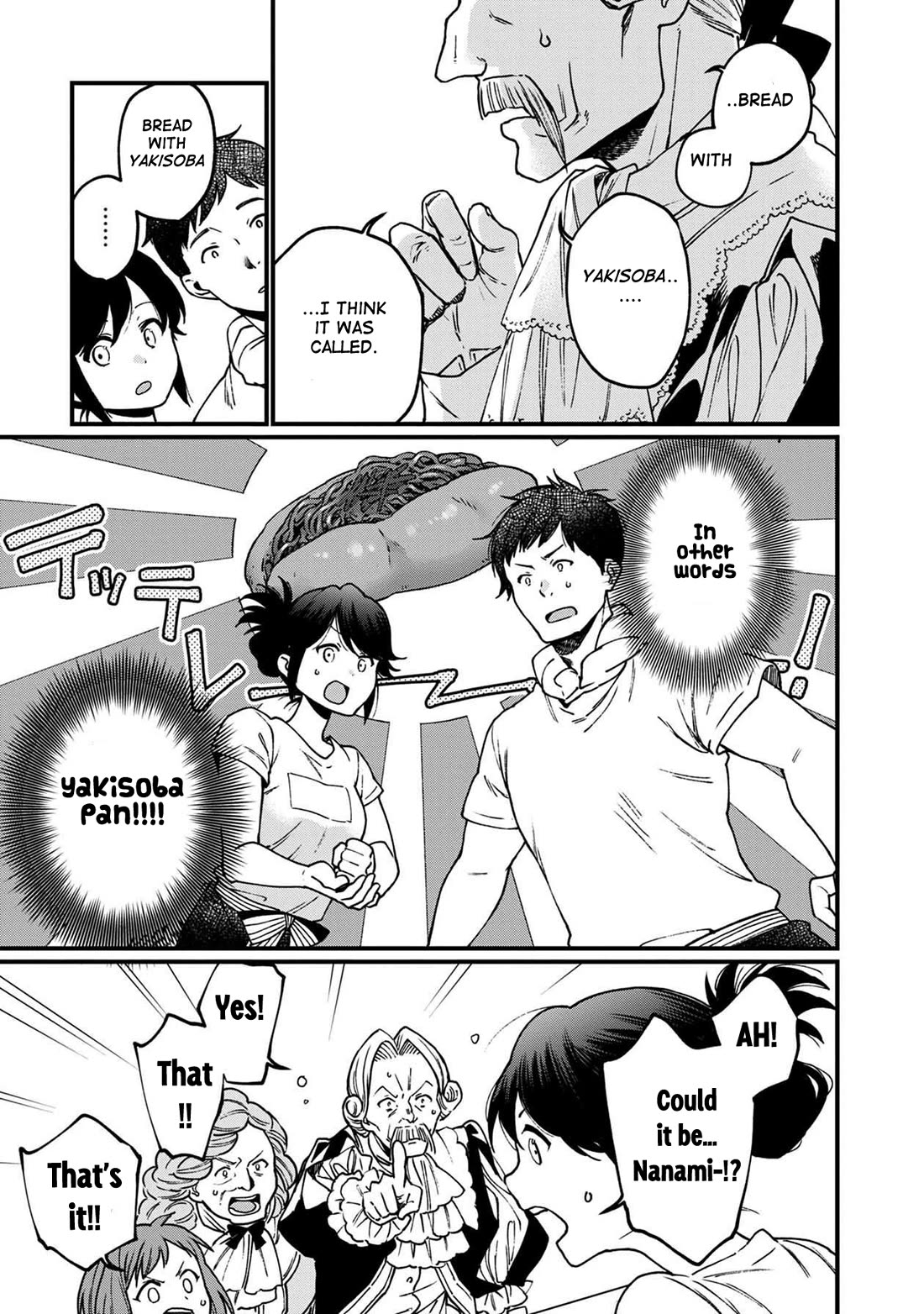 Isekai Izakaya "Gen" Chapter 33 page 5 - Chapter 33: Nanami's Box Lunch