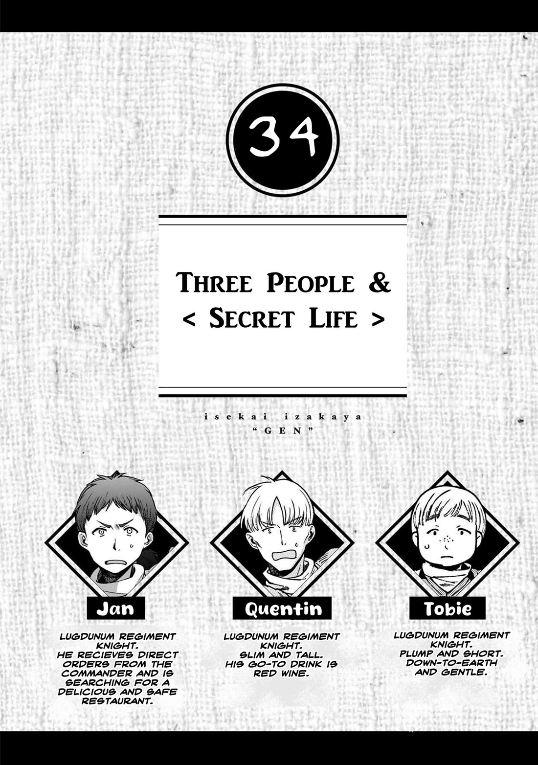 Isekai Izakaya "Gen" Chapter 34 page 1 - Chapter 34: 3 People and Secret Life