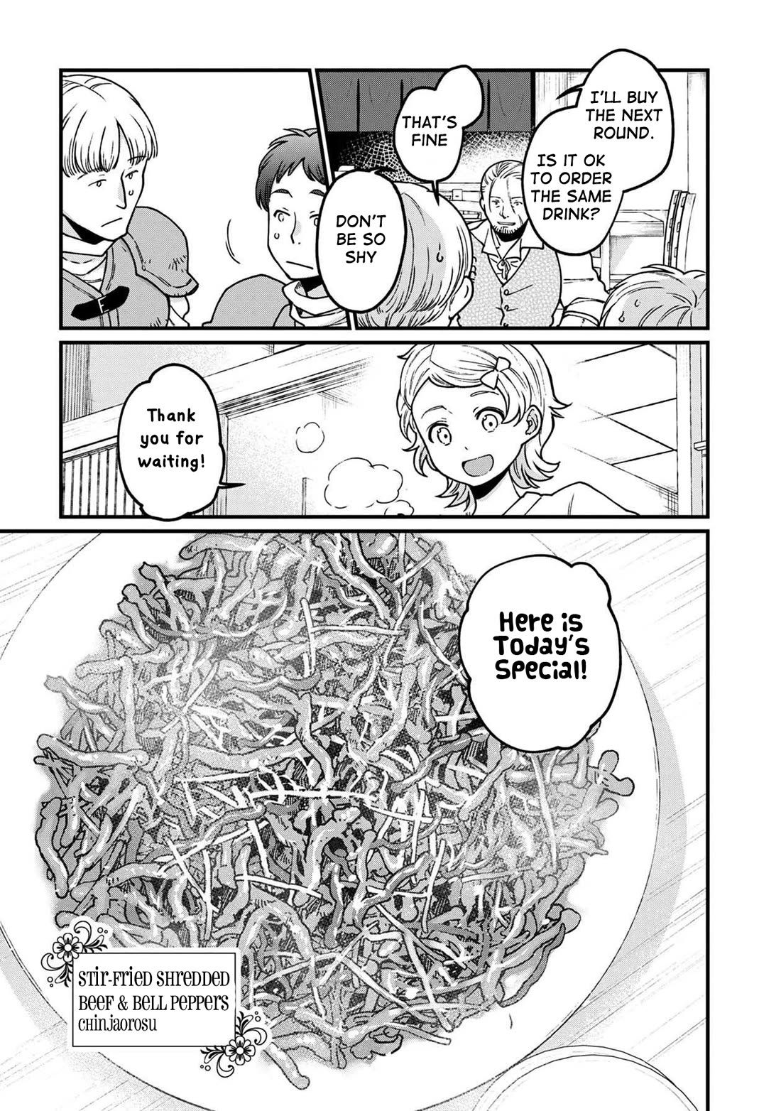 Isekai Izakaya "Gen" Chapter 34 page 14 - Chapter 34: 3 People and Secret Life