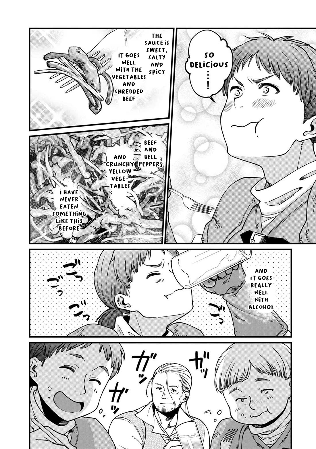 Isekai Izakaya "Gen" Chapter 34 page 15 - Chapter 34: 3 People and Secret Life