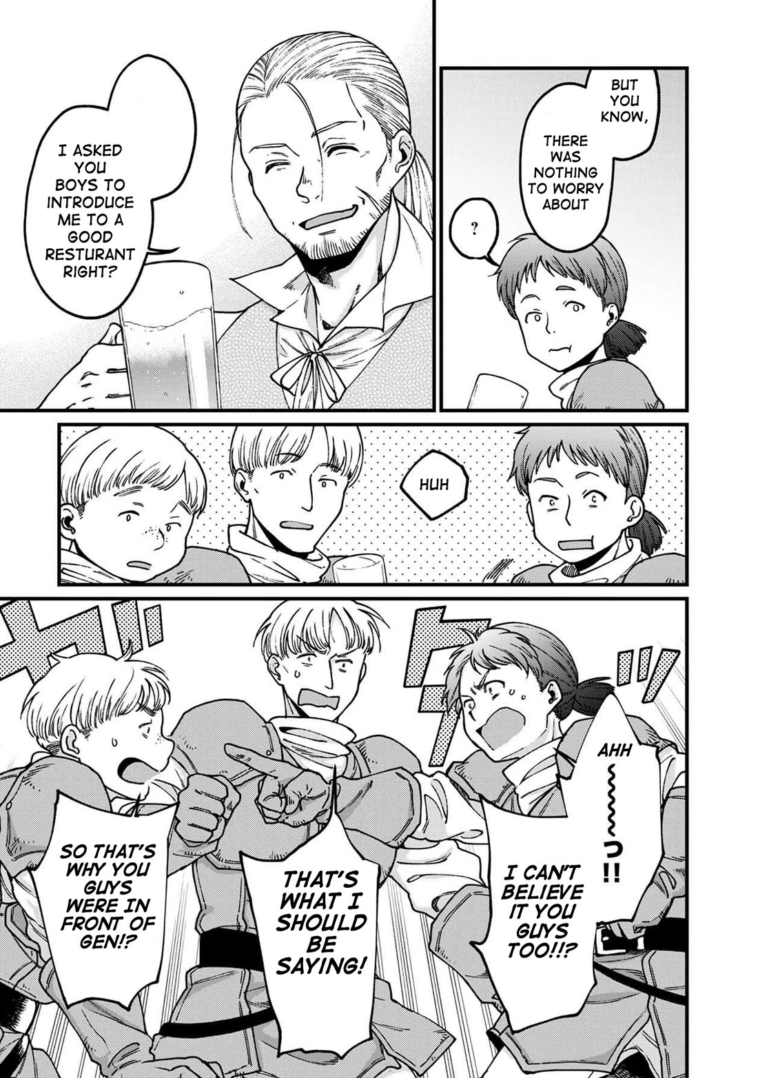 Isekai Izakaya "Gen" Chapter 34 page 16 - Chapter 34: 3 People and Secret Life