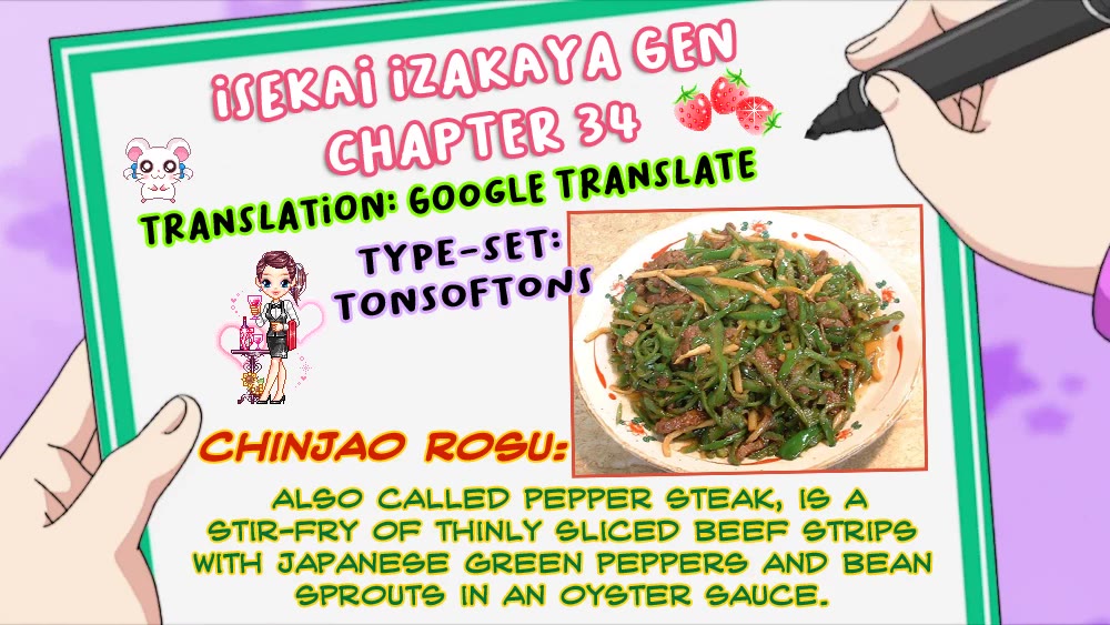 Isekai Izakaya "Gen" Chapter 34 page 21 - Chapter 34: 3 People and Secret Life