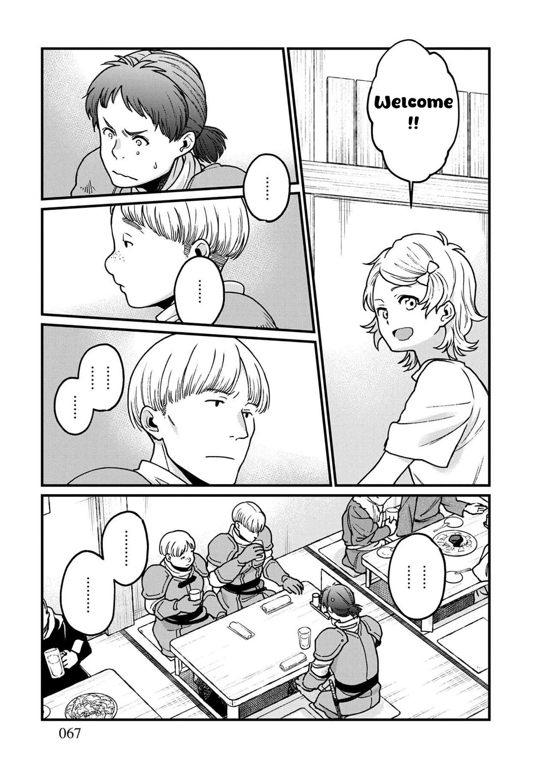 Isekai Izakaya "Gen" Chapter 34 page 8 - Chapter 34: 3 People and Secret Life