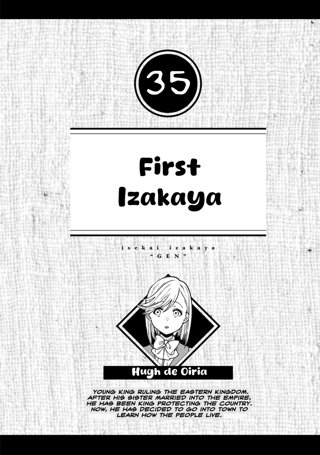Isekai Izakaya "Gen" Chapter 35 page 1 - Chapter 35: First Izakaya