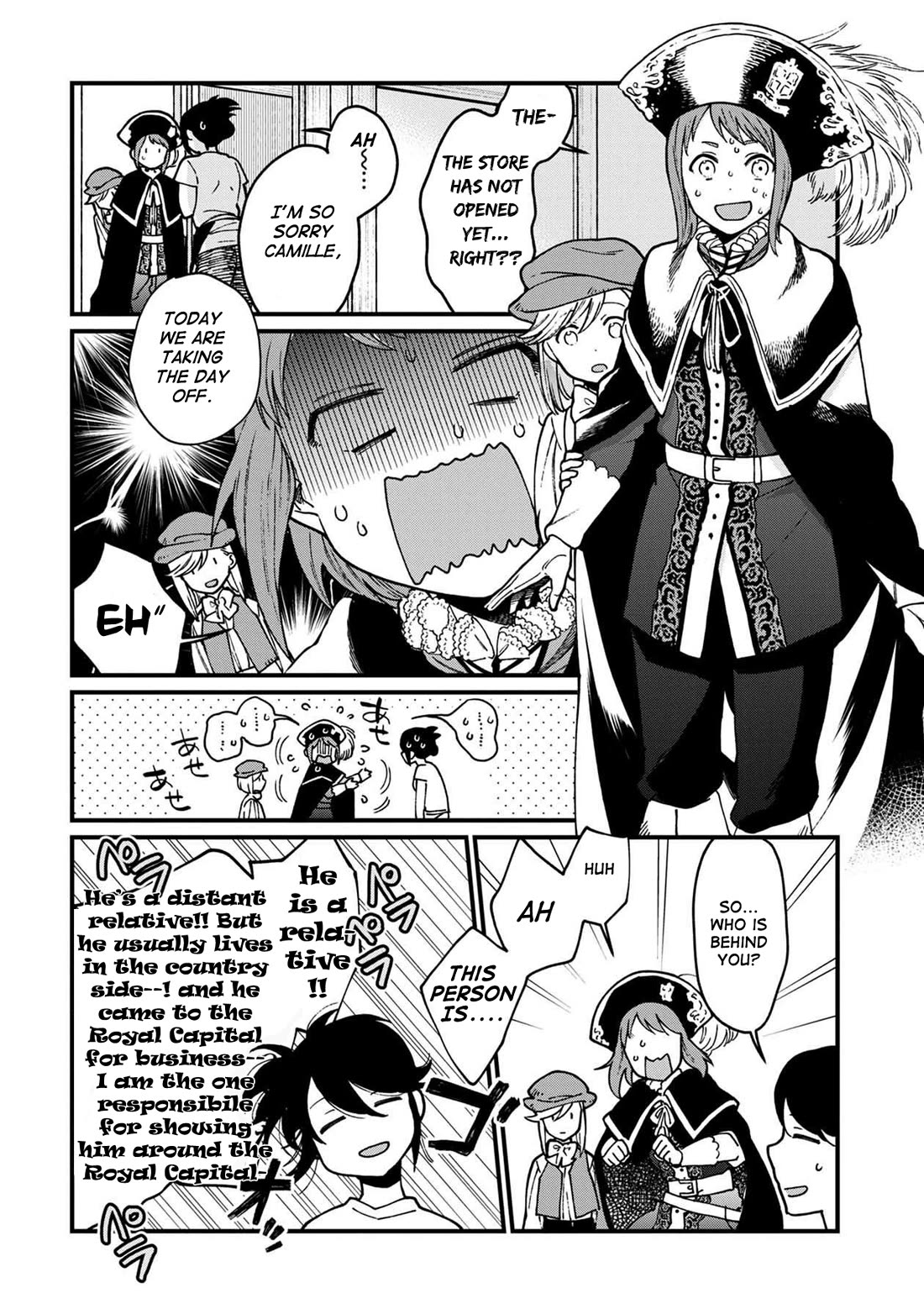 Isekai Izakaya "Gen" Chapter 35 page 10 - Chapter 35: First Izakaya