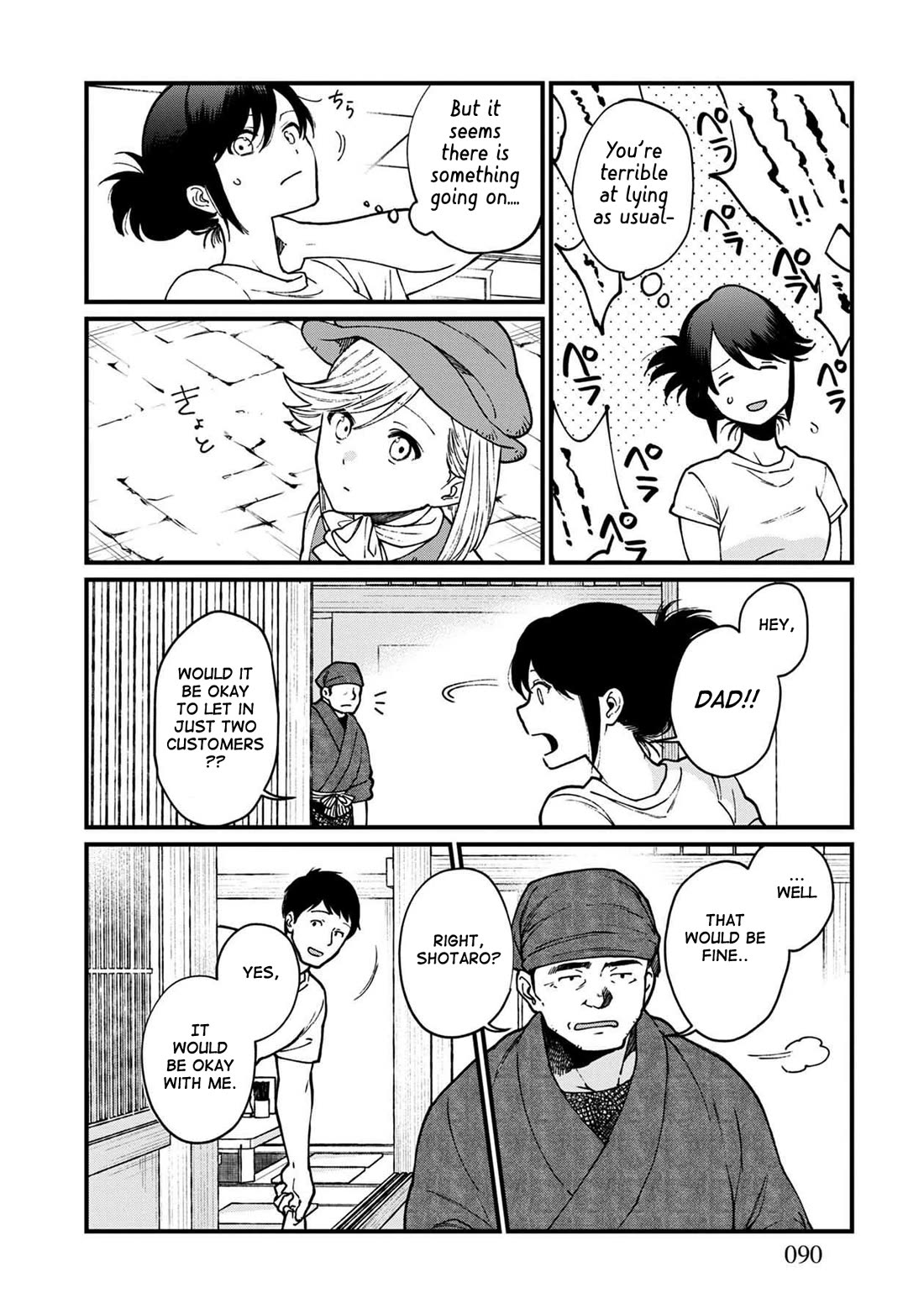 Isekai Izakaya "Gen" Chapter 35 page 11 - Chapter 35: First Izakaya