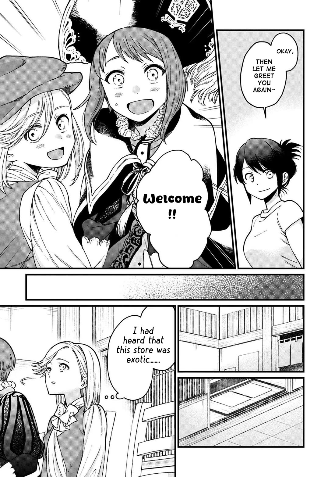 Isekai Izakaya "Gen" Chapter 35 page 12 - Chapter 35: First Izakaya