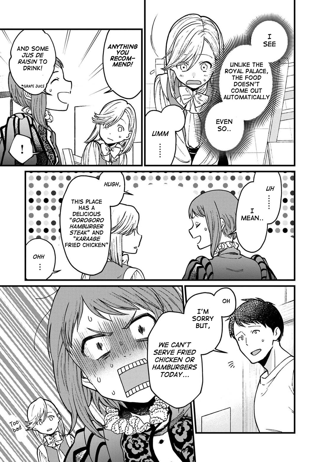 Isekai Izakaya "Gen" Chapter 35 page 14 - Chapter 35: First Izakaya