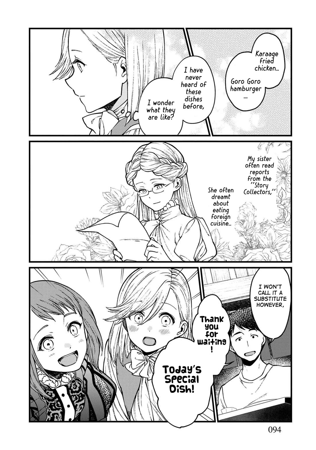Isekai Izakaya "Gen" Chapter 35 page 15 - Chapter 35: First Izakaya