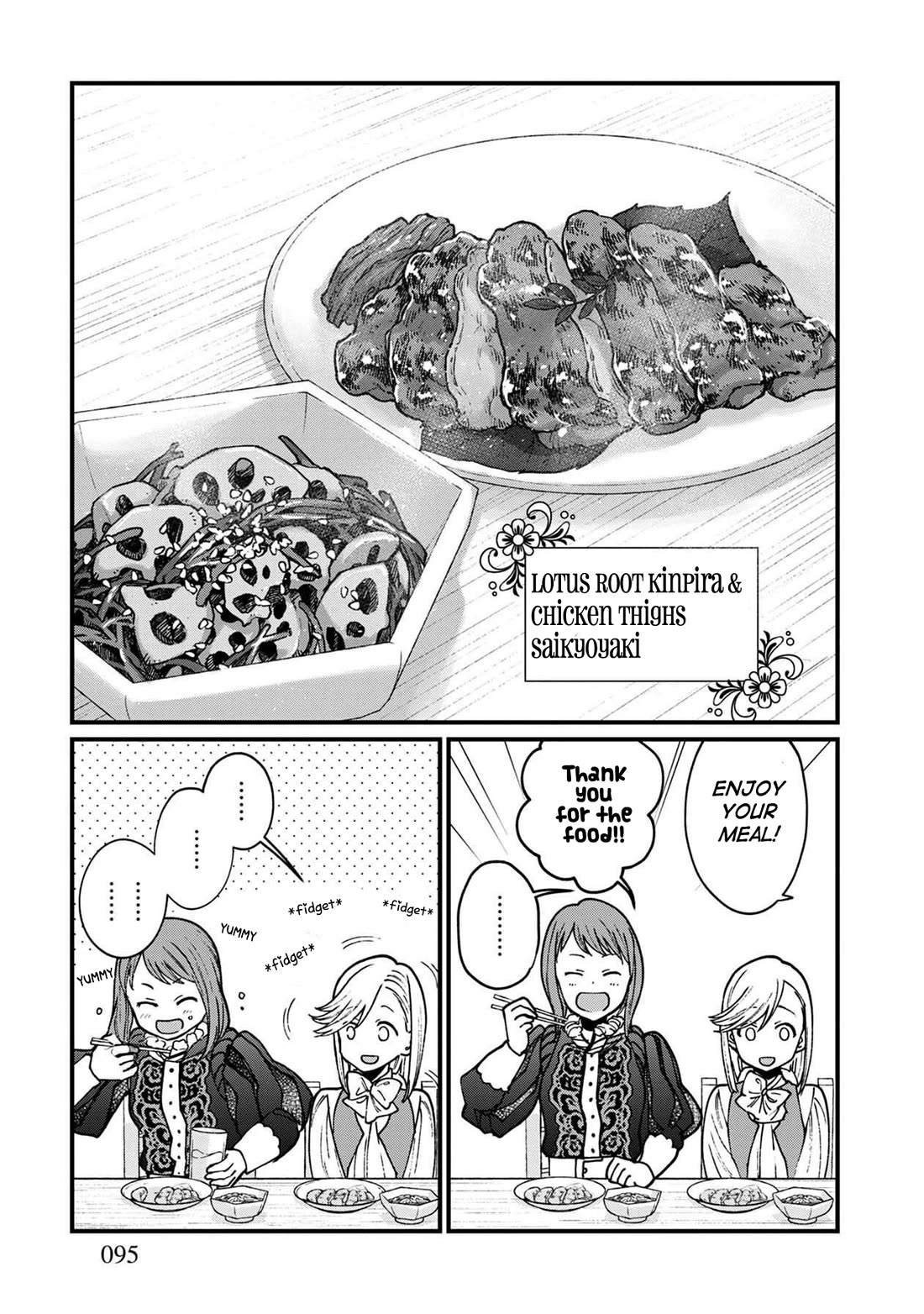 Isekai Izakaya "Gen" Chapter 35 page 16 - Chapter 35: First Izakaya