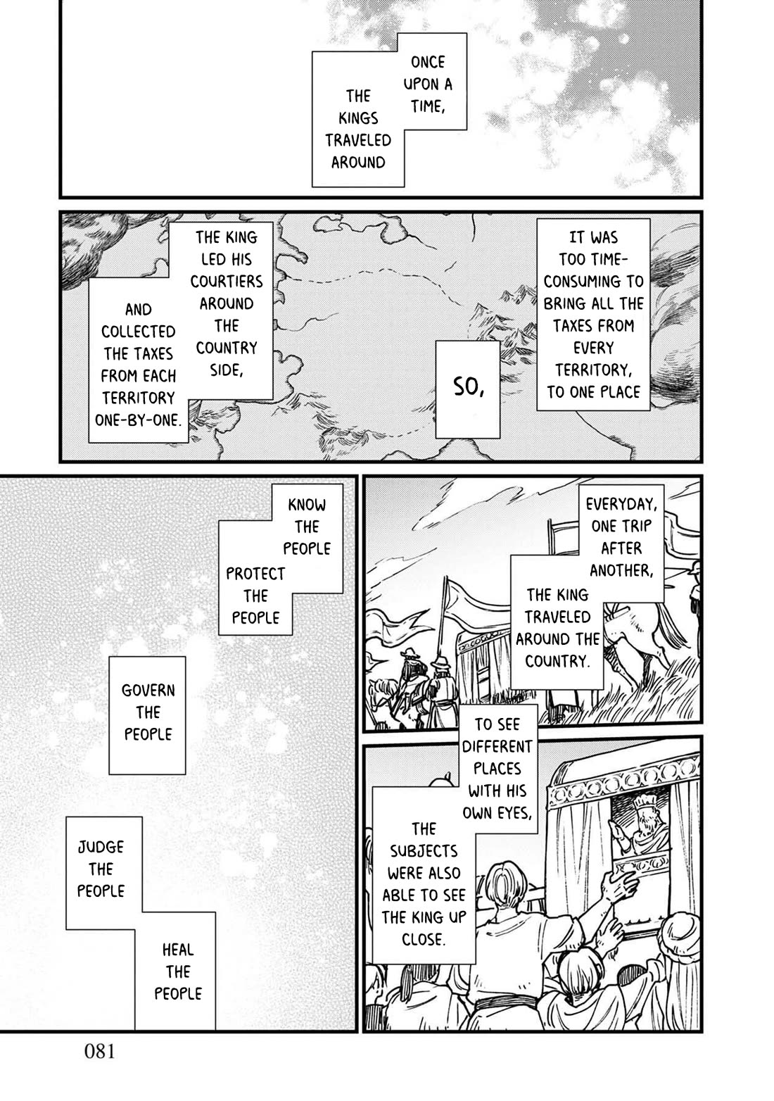 Isekai Izakaya "Gen" Chapter 35 page 2 - Chapter 35: First Izakaya
