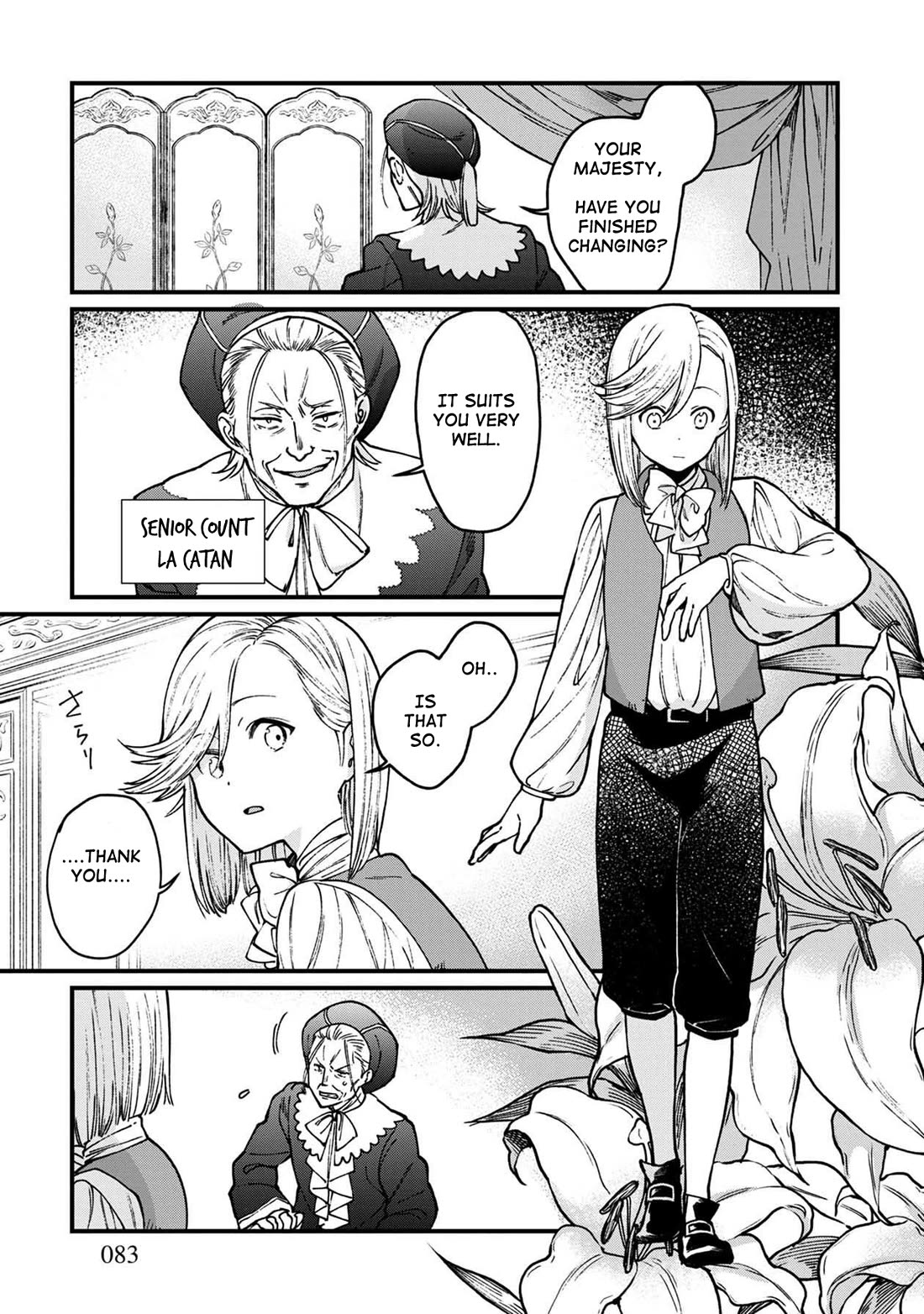 Isekai Izakaya "Gen" Chapter 35 page 4 - Chapter 35: First Izakaya