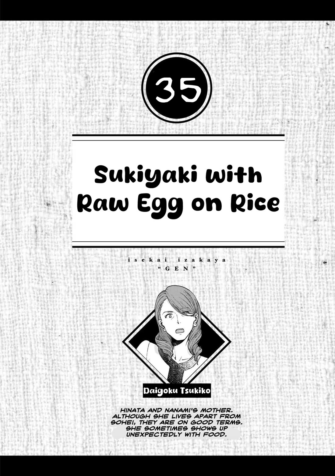 Isekai Izakaya "Gen" Chapter 36 page 1 - Chapter 36: Sukiyaki with Raw Egg & Rice